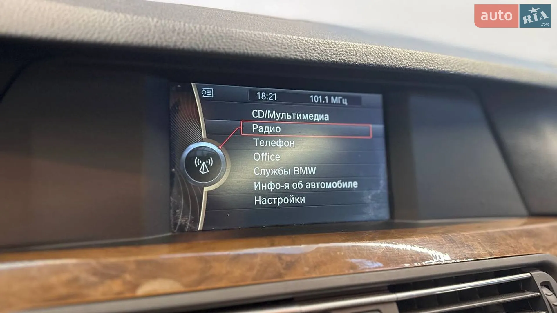 2011 BMW 5er - мініатюра 21