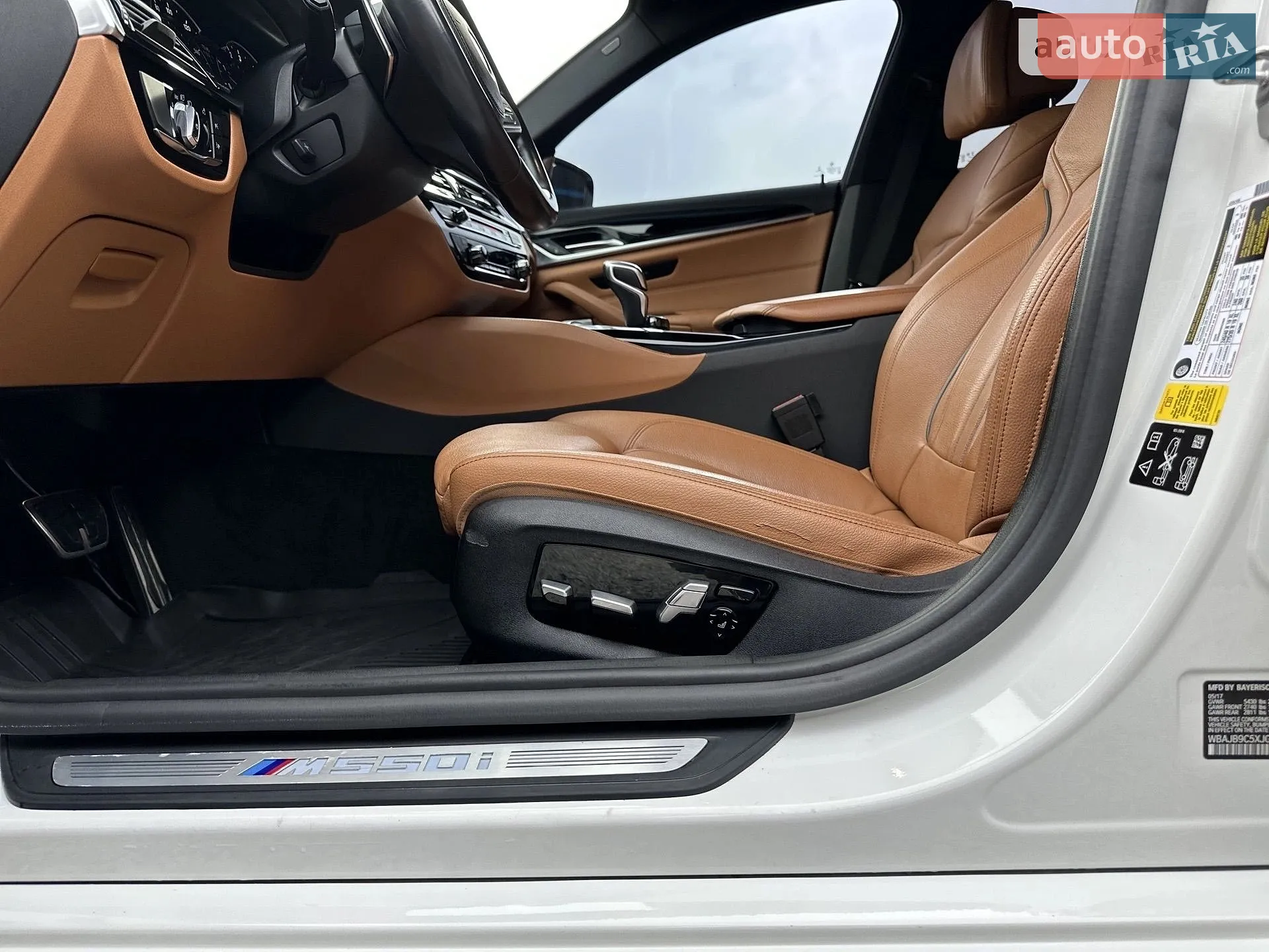 2017 BMW 5er - мініатюра 45