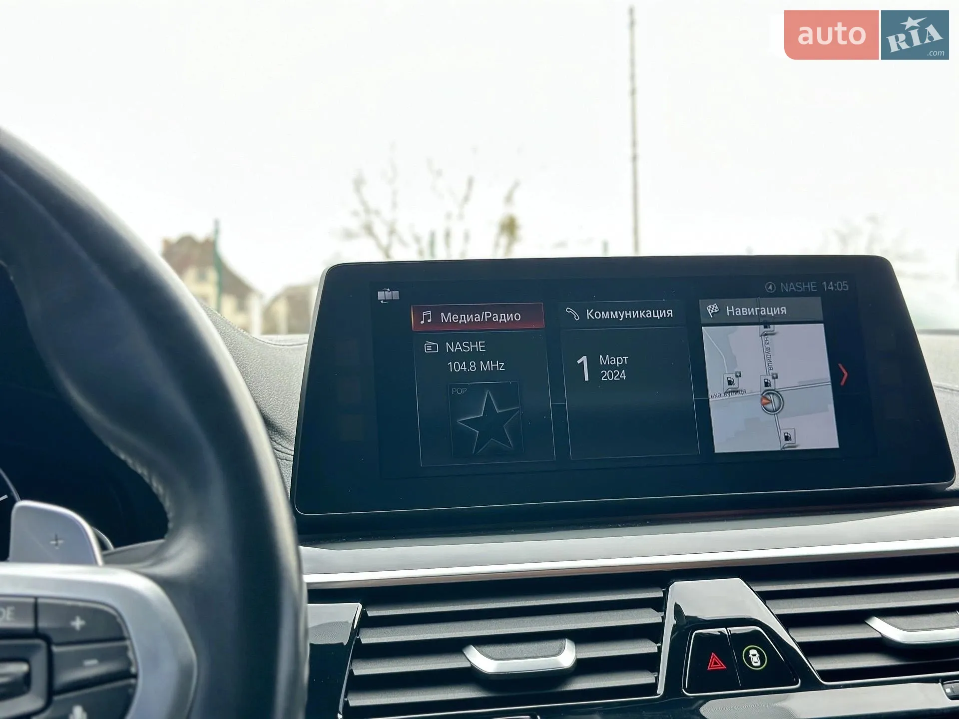 2017 BMW 5er - мініатюра 61