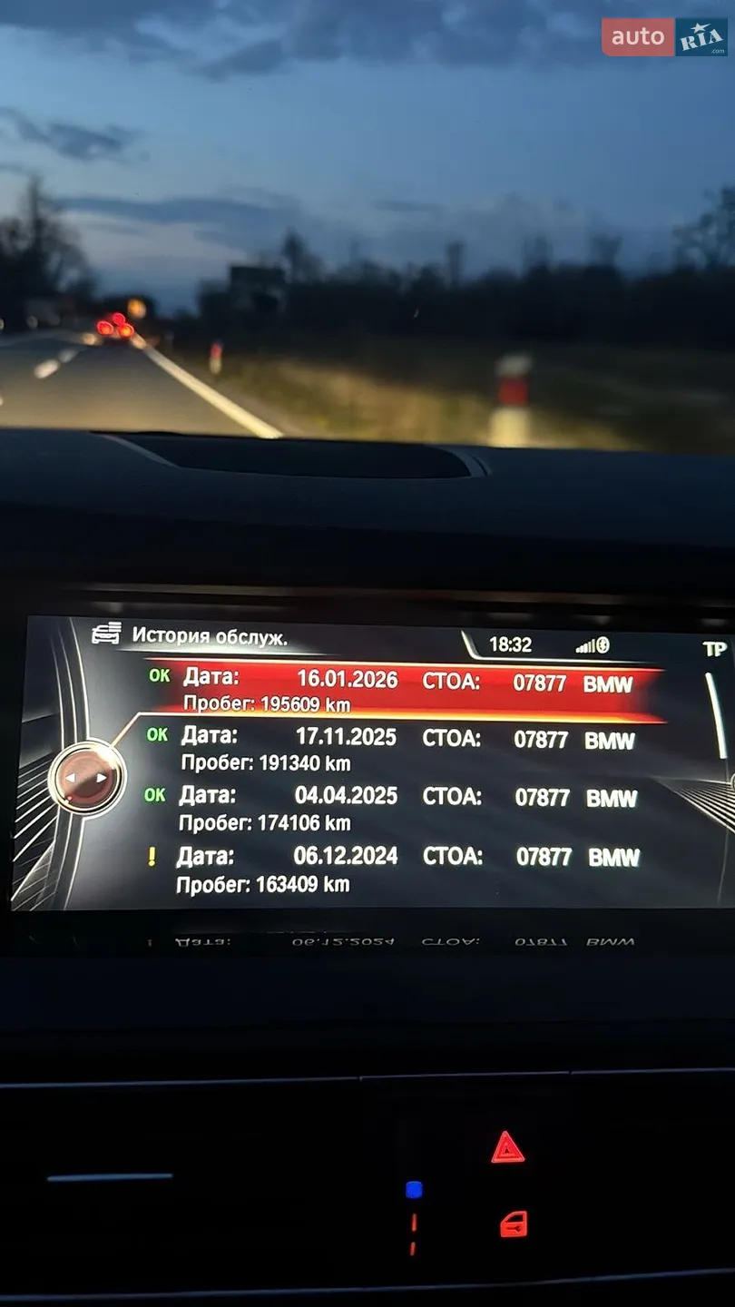 2014 BMW 5er - мініатюра 16