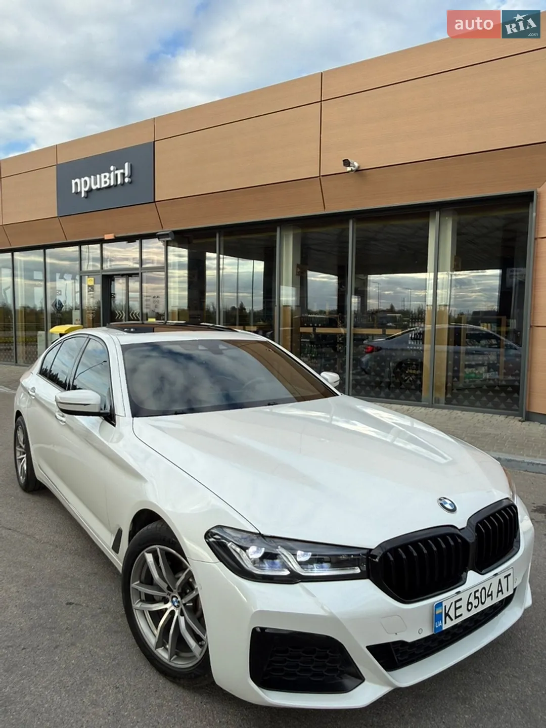 2017 BMW 5er - мініатюра 5