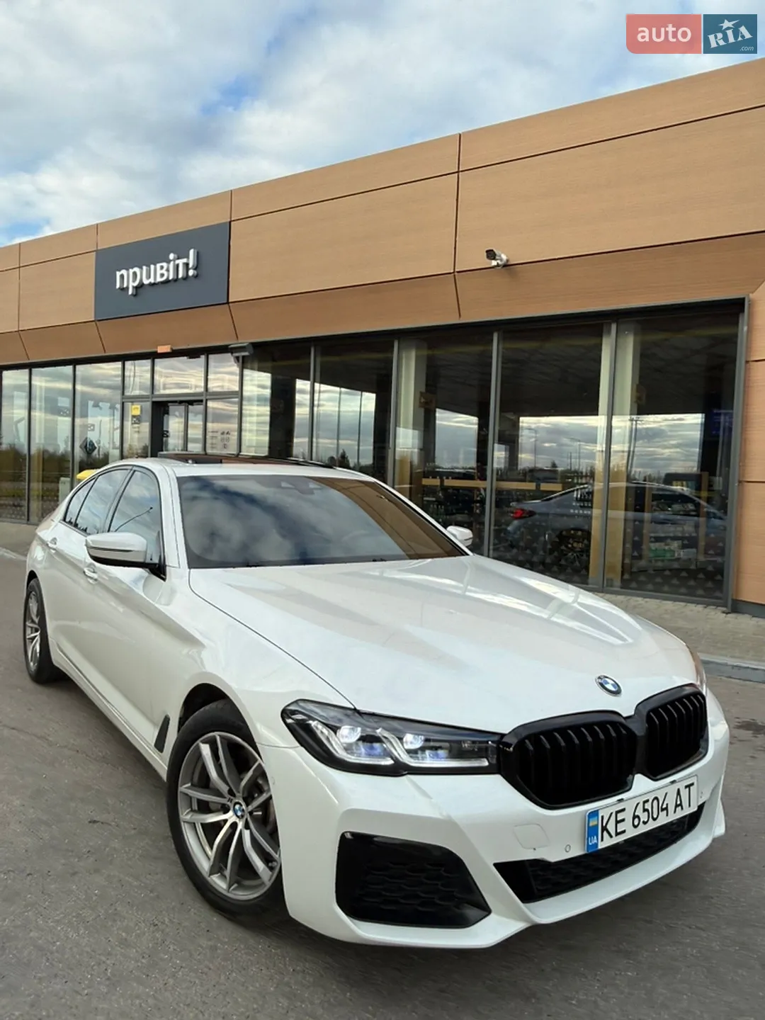 2017 BMW 5er - мініатюра 8