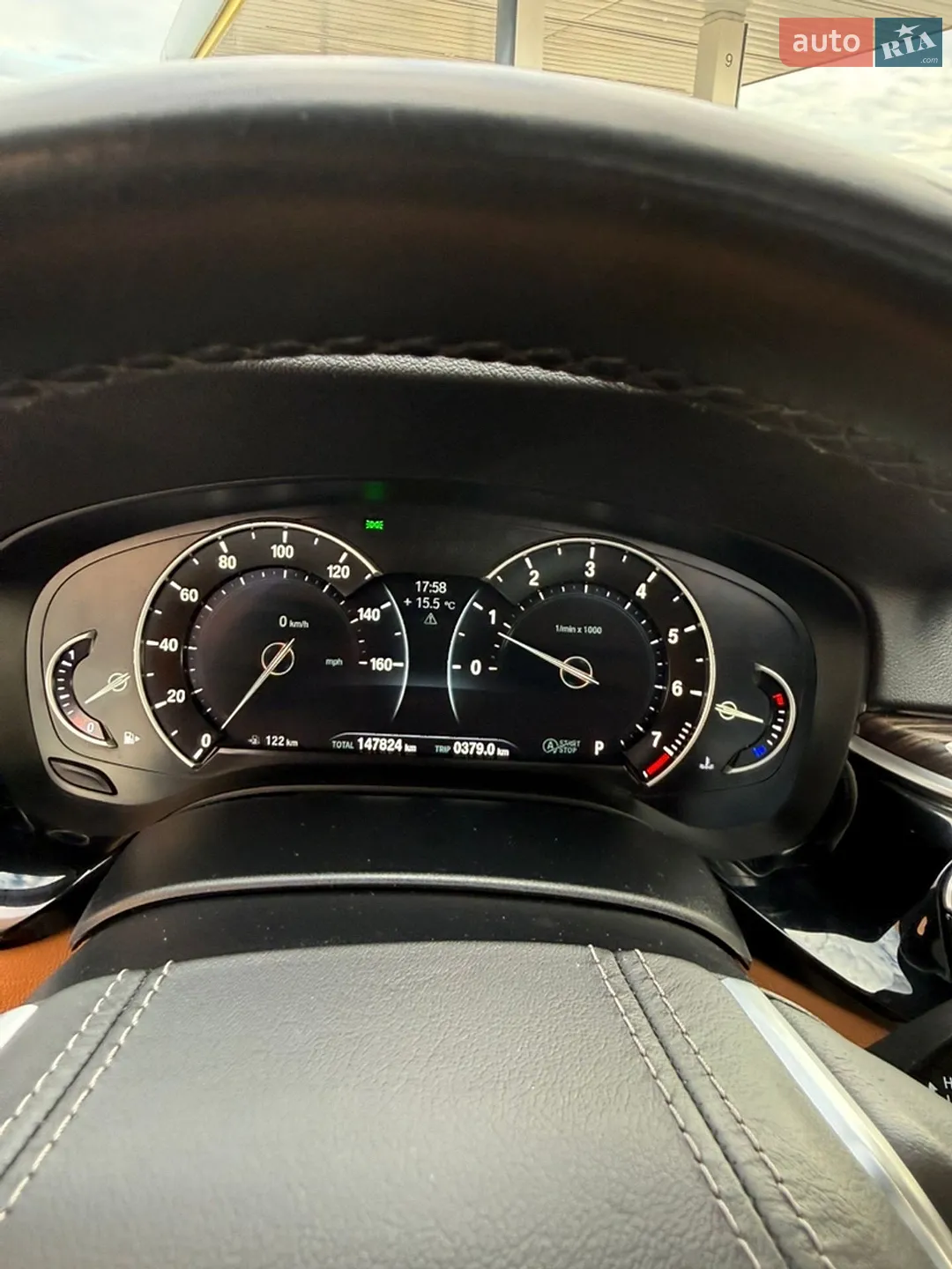 2017 BMW 5er - мініатюра 45