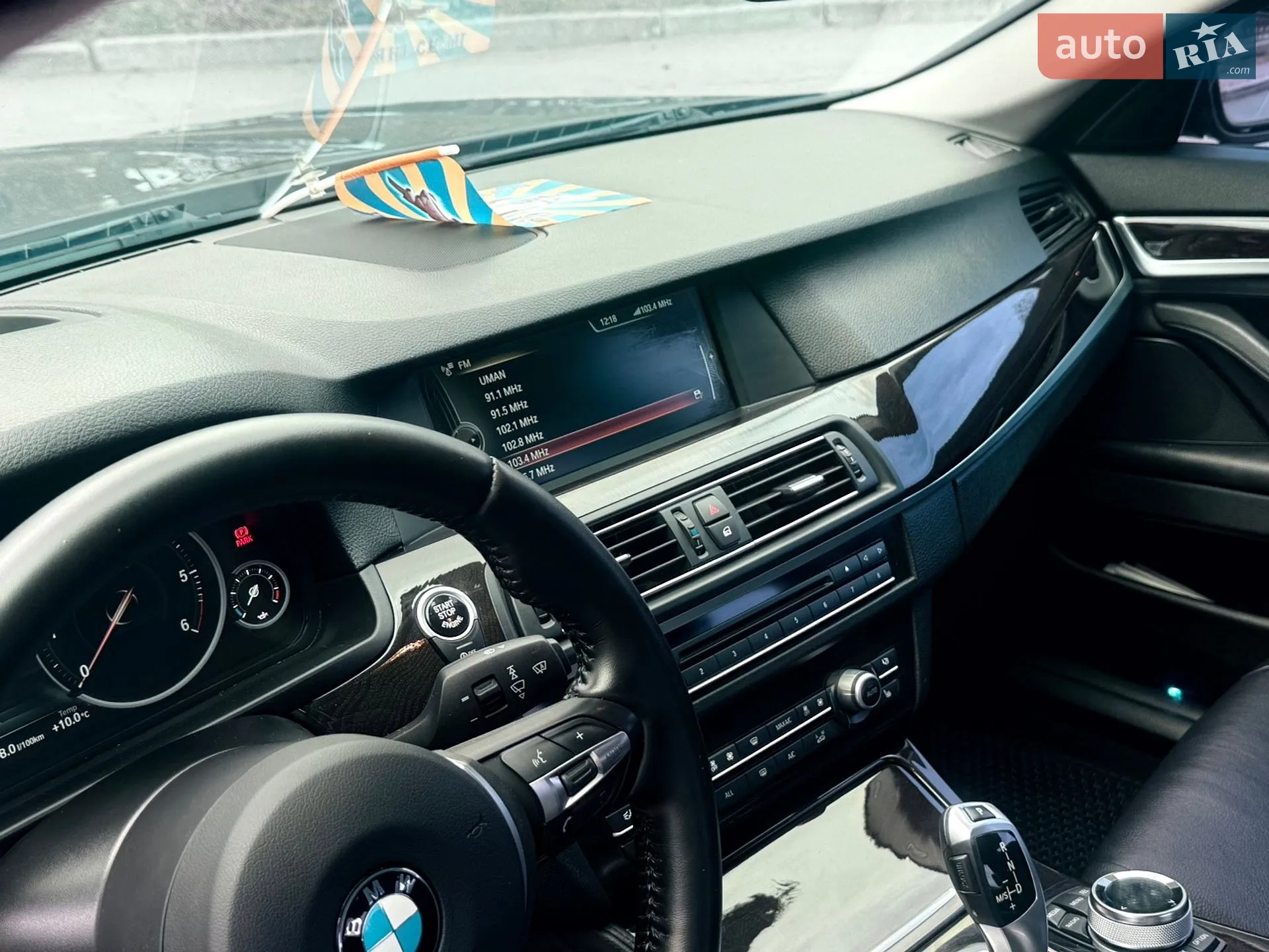 2013 BMW 5er - мініатюра 18