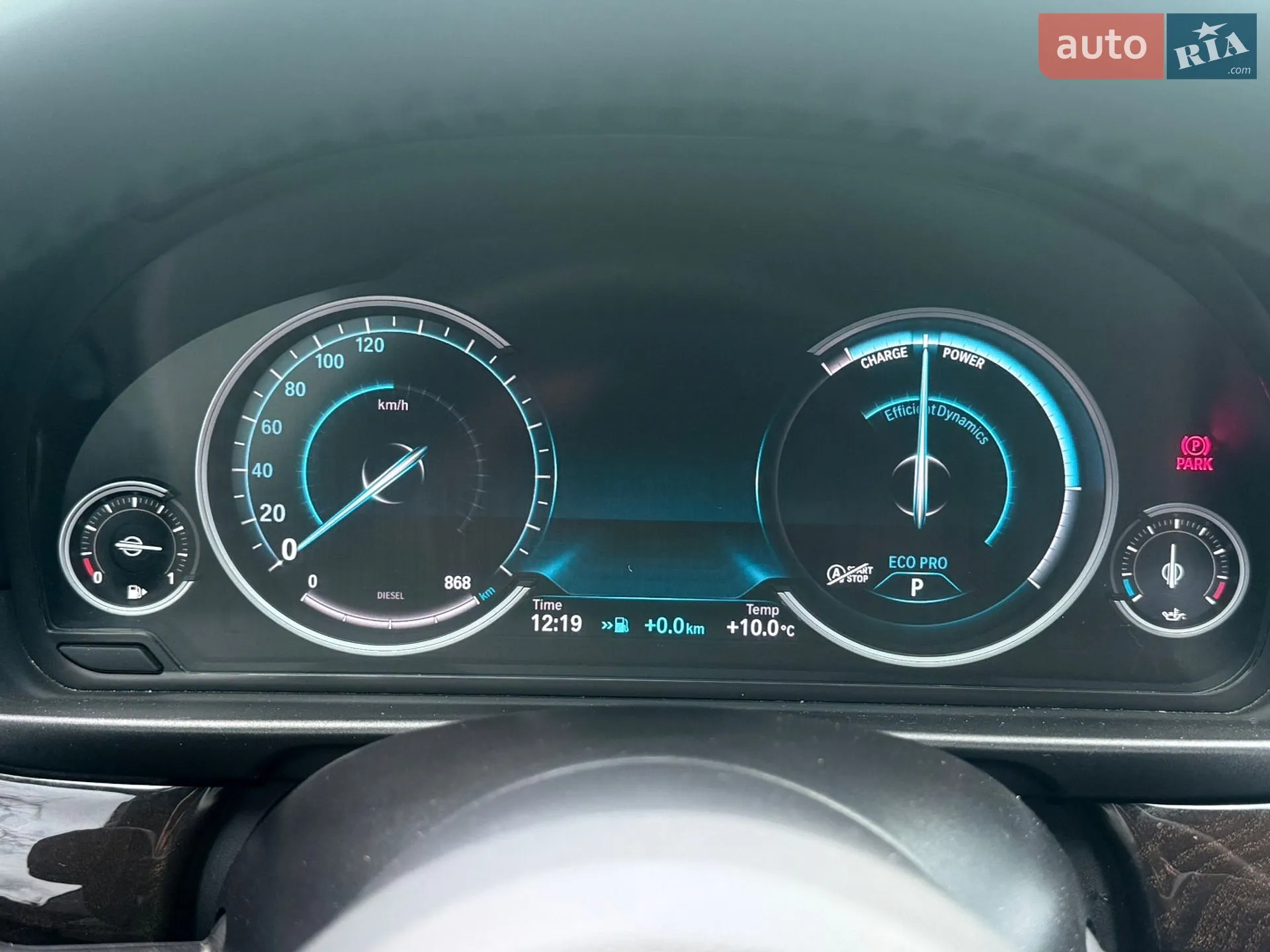 2013 BMW 5er - мініатюра 20