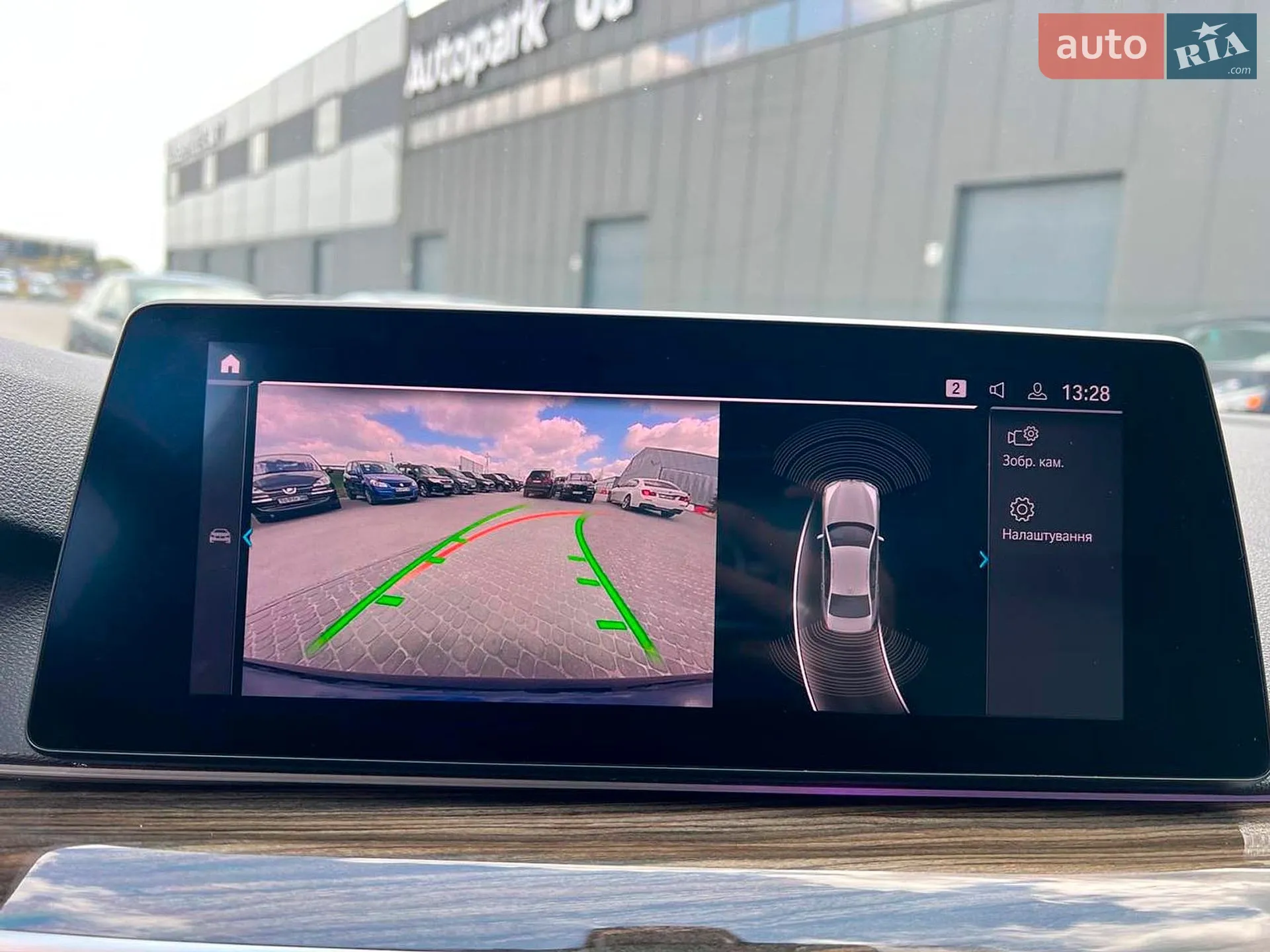 2020 BMW 5er - мініатюра 38