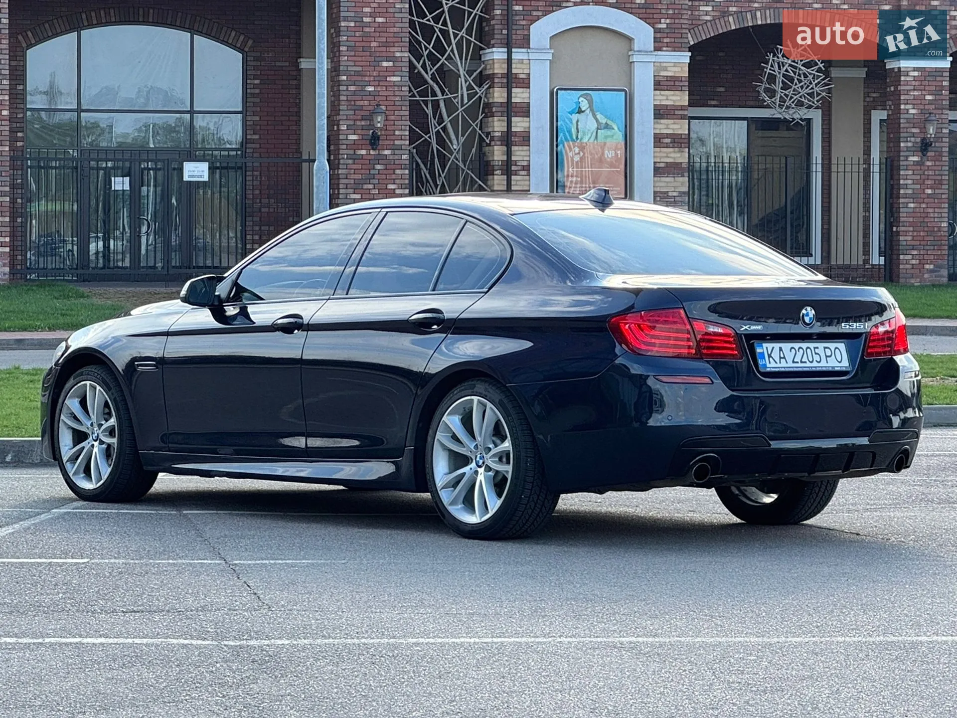 2015 BMW 5er - мініатюра 11