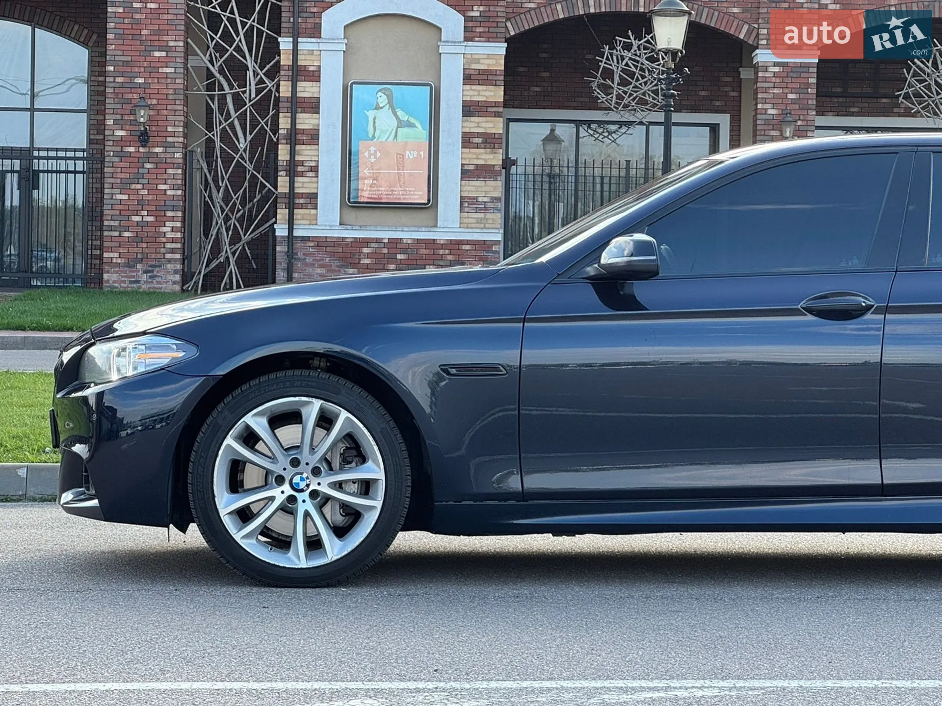 2015 BMW 5er - мініатюра 7