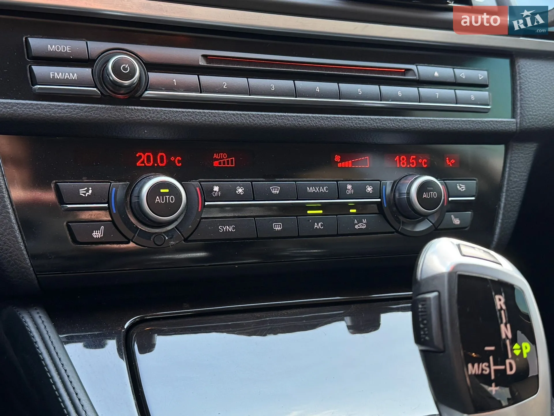 2015 BMW 5er - мініатюра 25