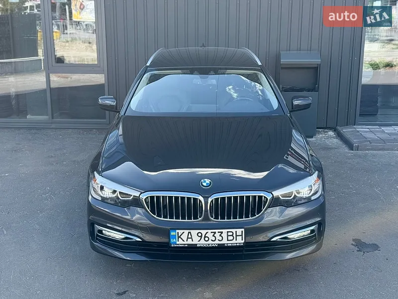 BMW 5 Series 2017 VIN WBAJM71010B054859 фото оголошення 7 з 98