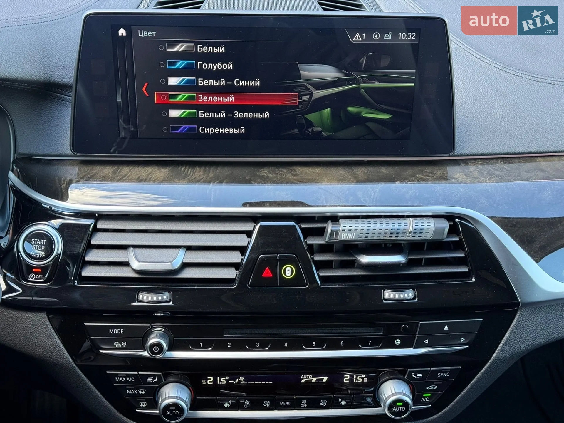 2017 BMW 5er - мініатюра 30