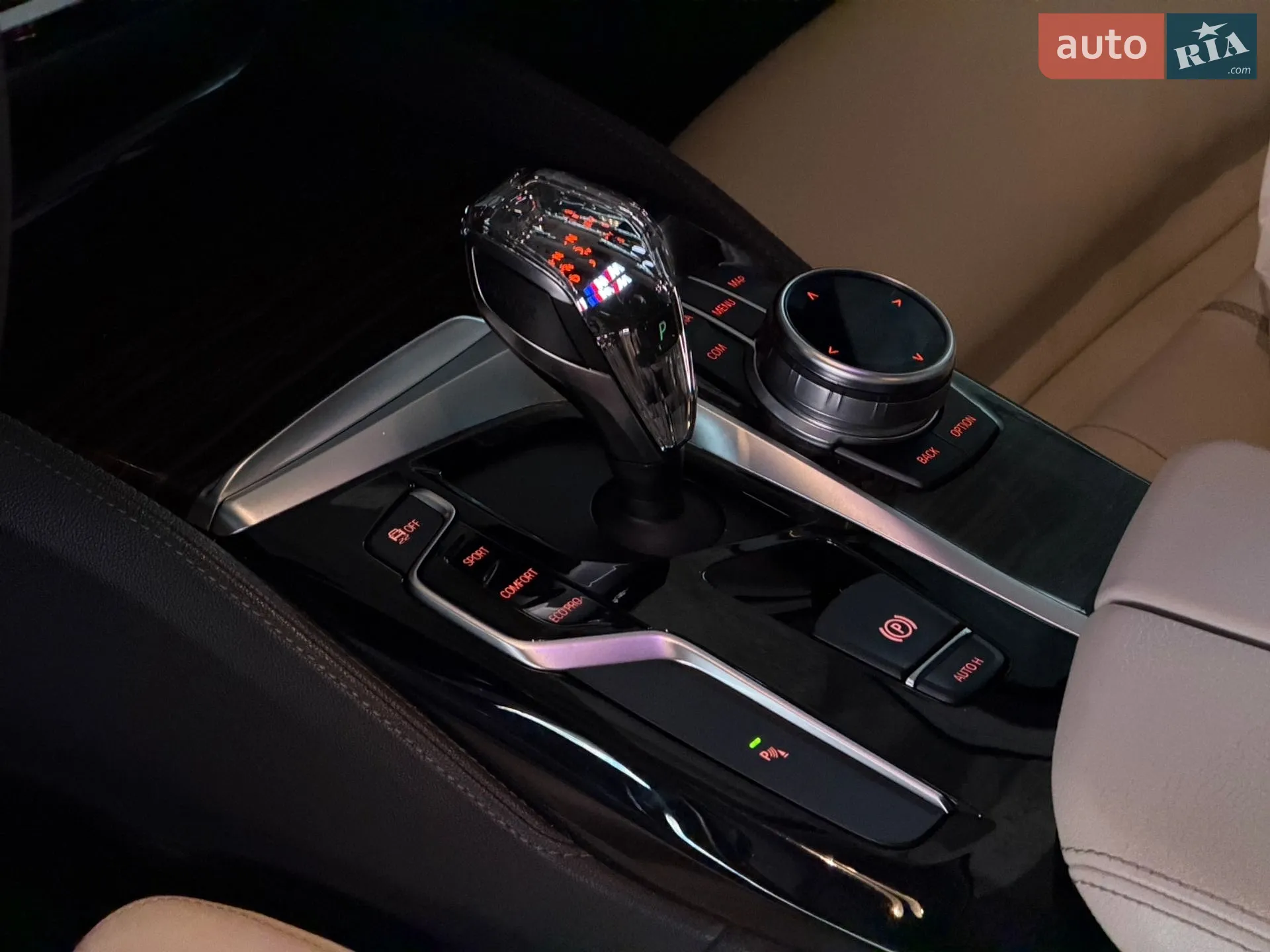 2018 BMW 5er - мініатюра 15
