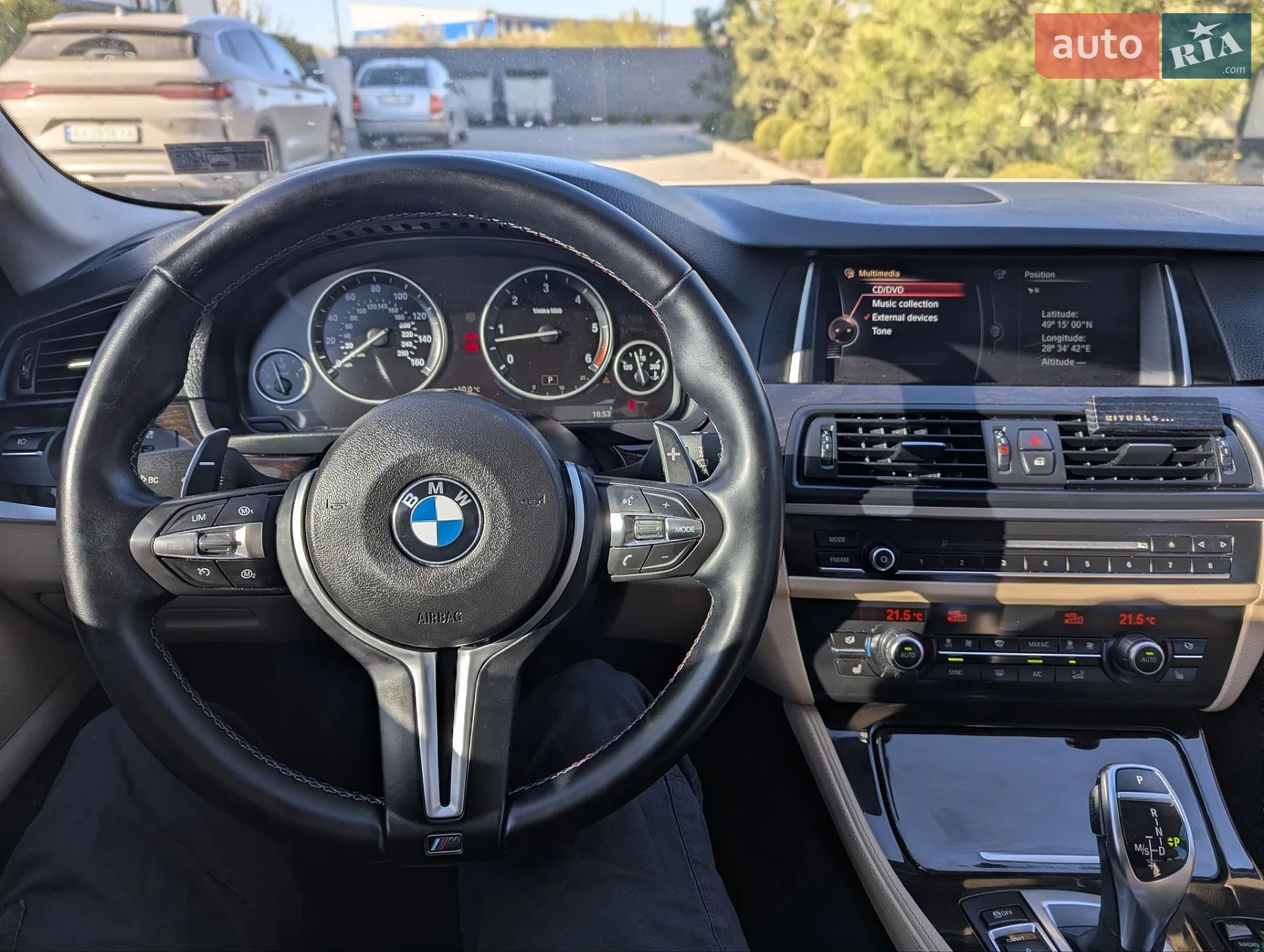 2015 BMW 5er - мініатюра 18