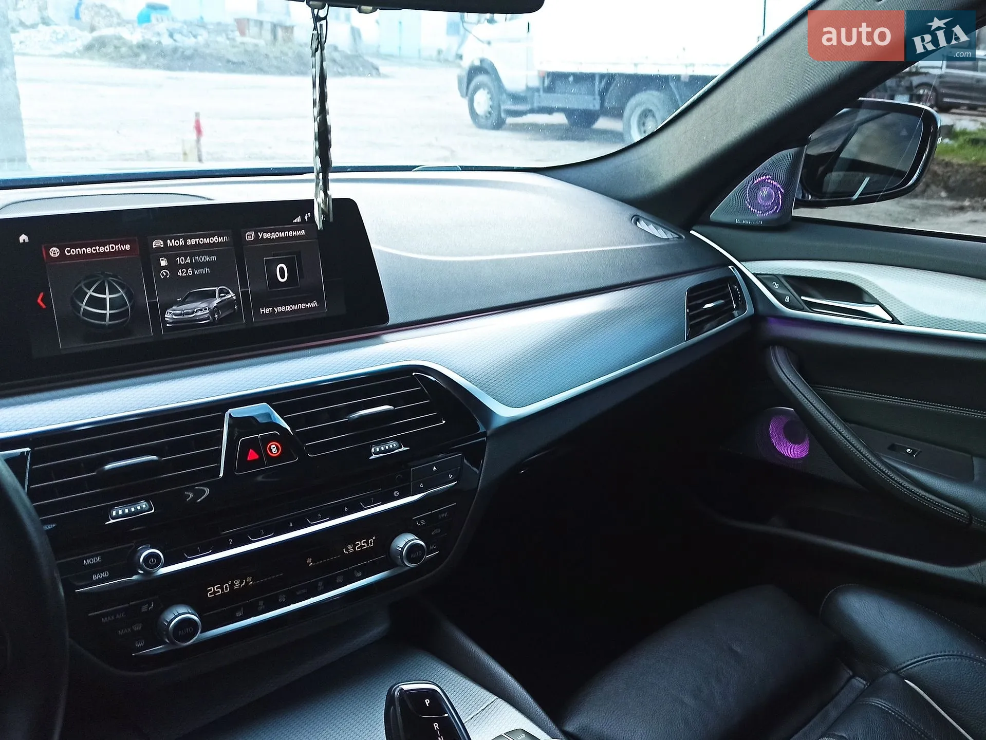 2018 BMW 5er - мініатюра 19