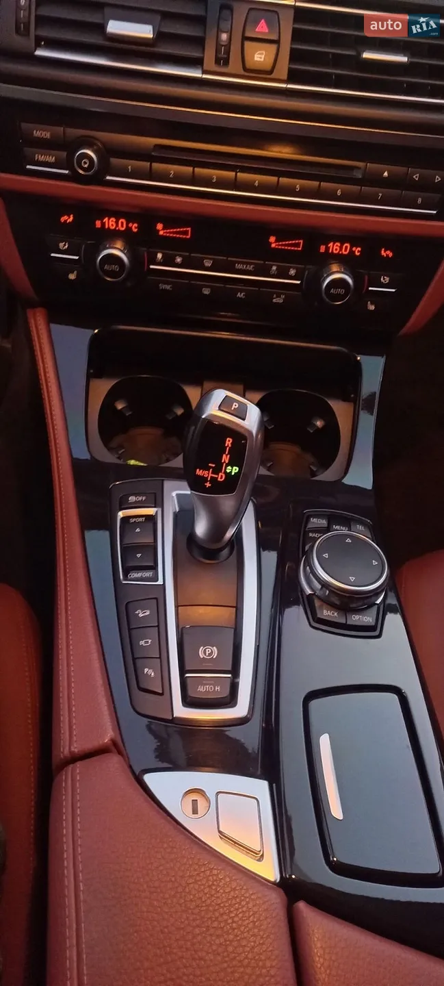 2015 BMW 5er - мініатюра 22
