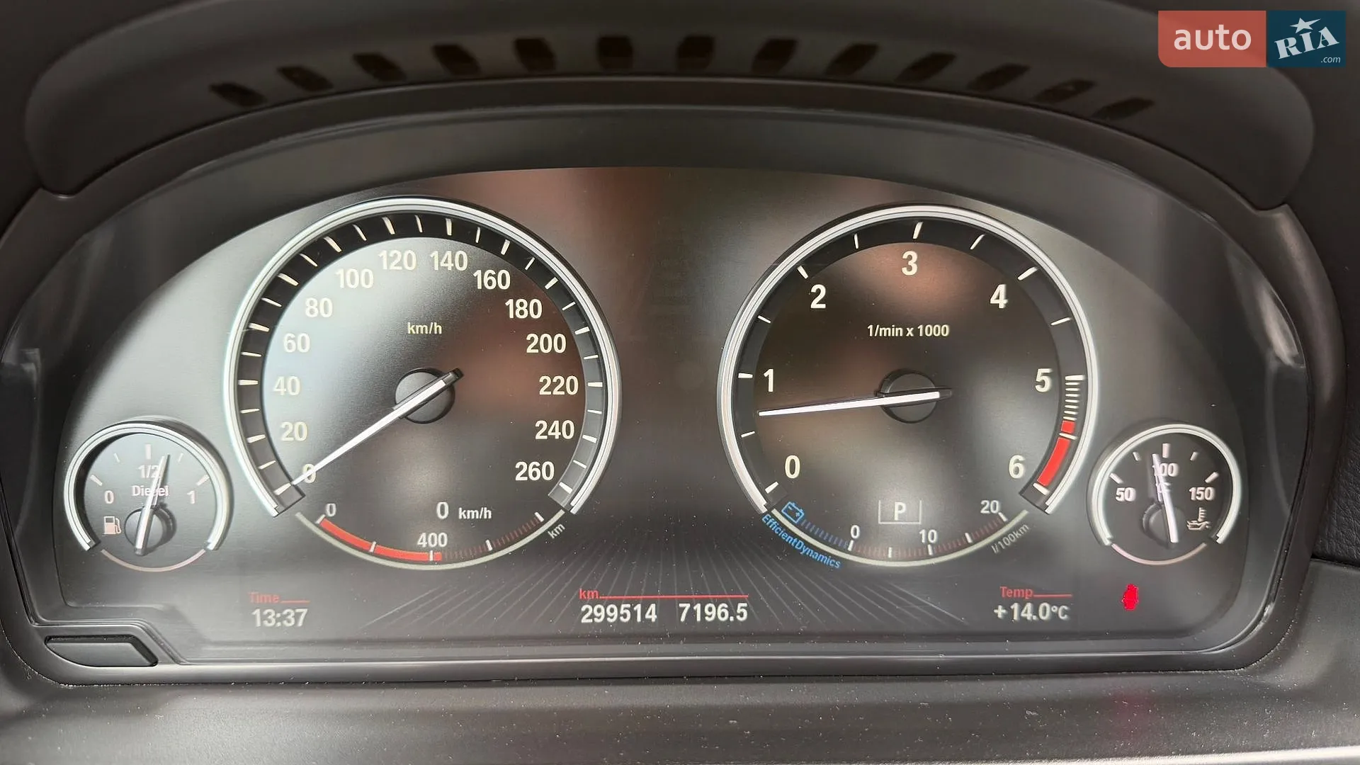 2014 BMW 5er - мініатюра 11