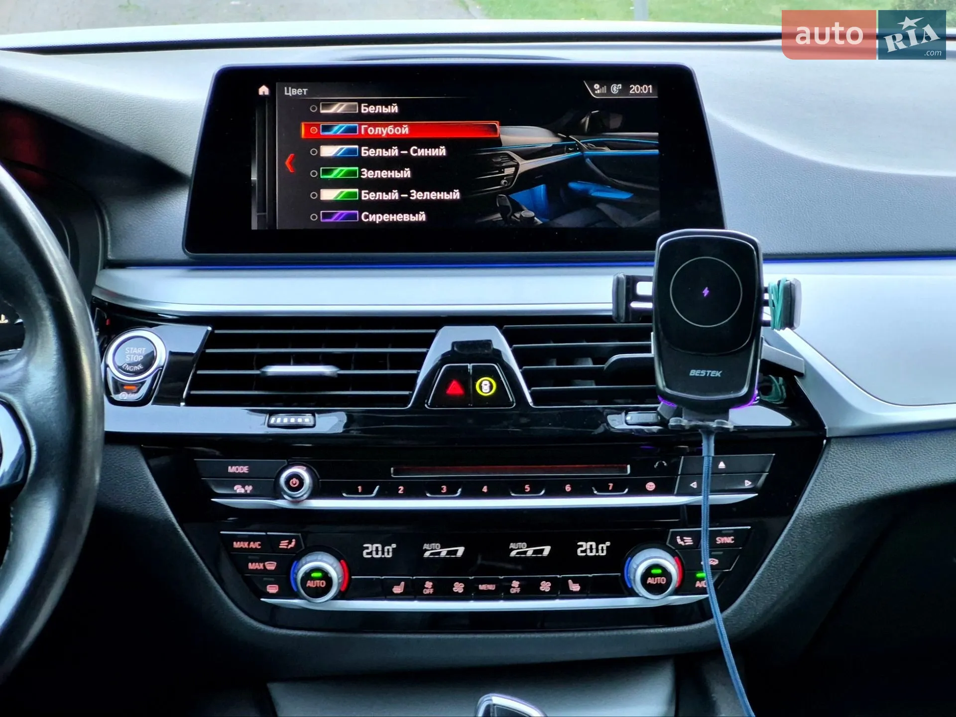 2019 BMW 5er - мініатюра 23