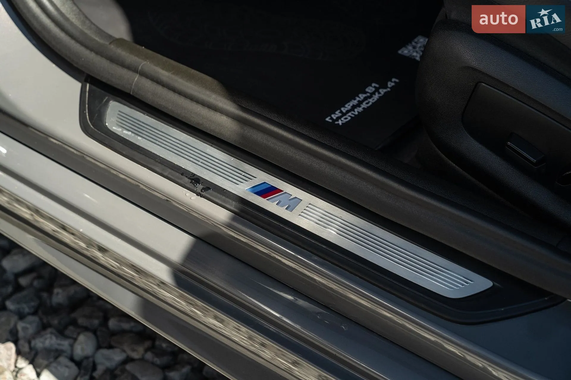 2021 BMW 5er - мініатюра 23