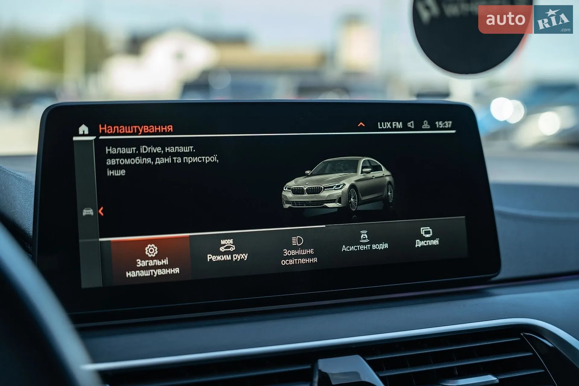 2021 BMW 5er - мініатюра 37