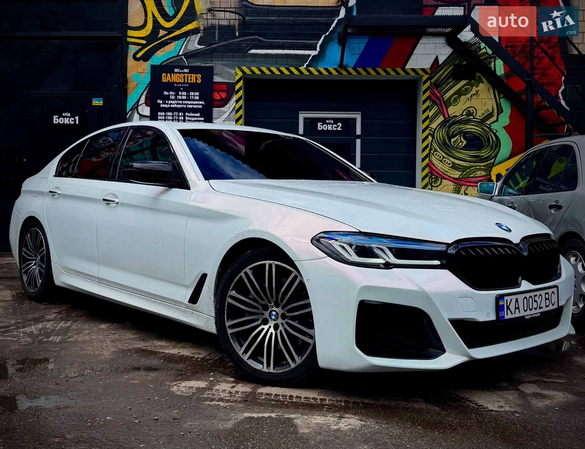 2017 BMW 5er - мініатюра 3