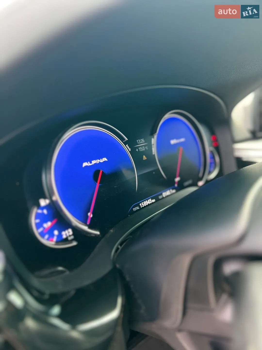 2017 BMW 5er - мініатюра 13