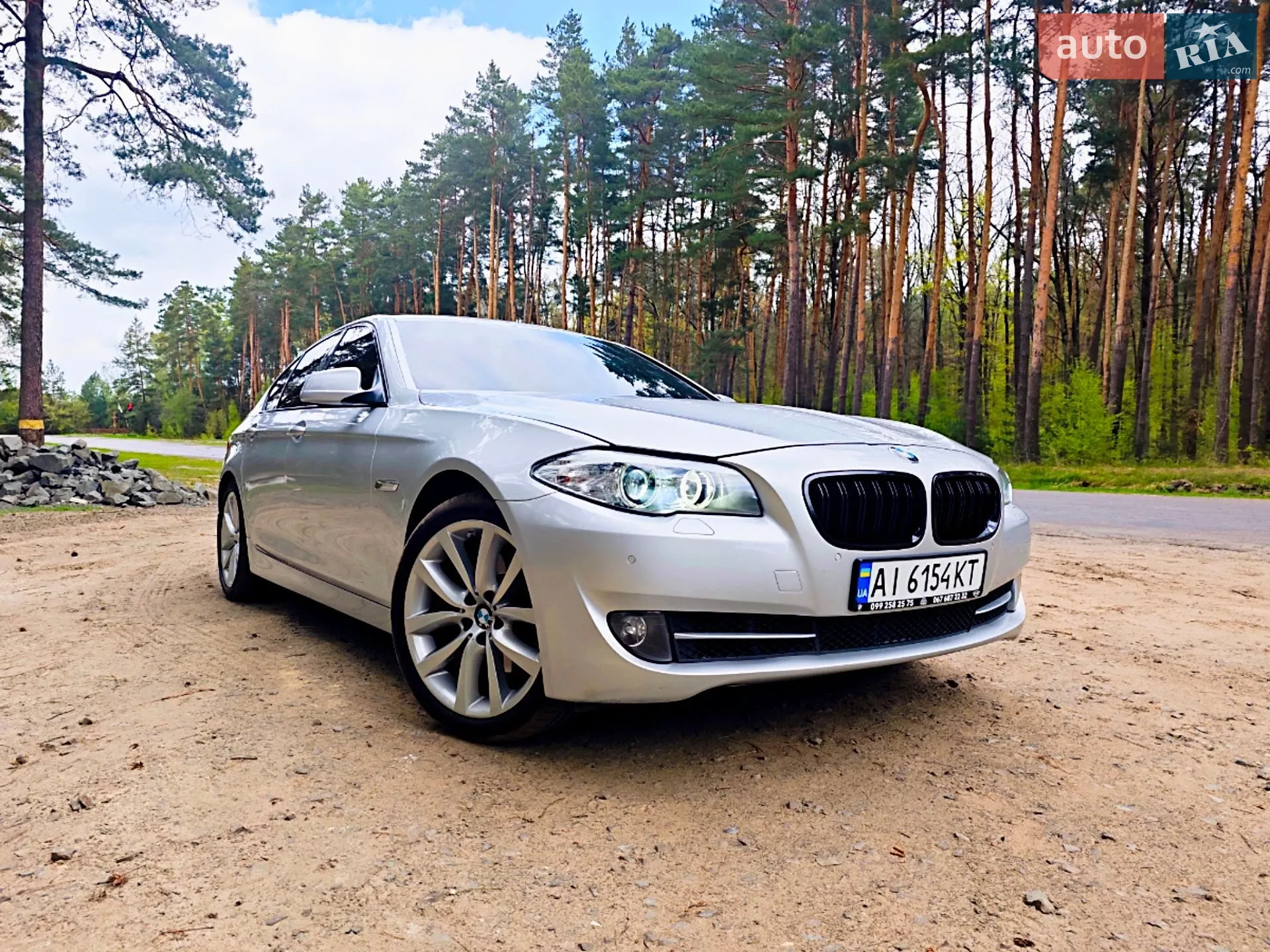 2010 BMW 5er - мініатюра 3