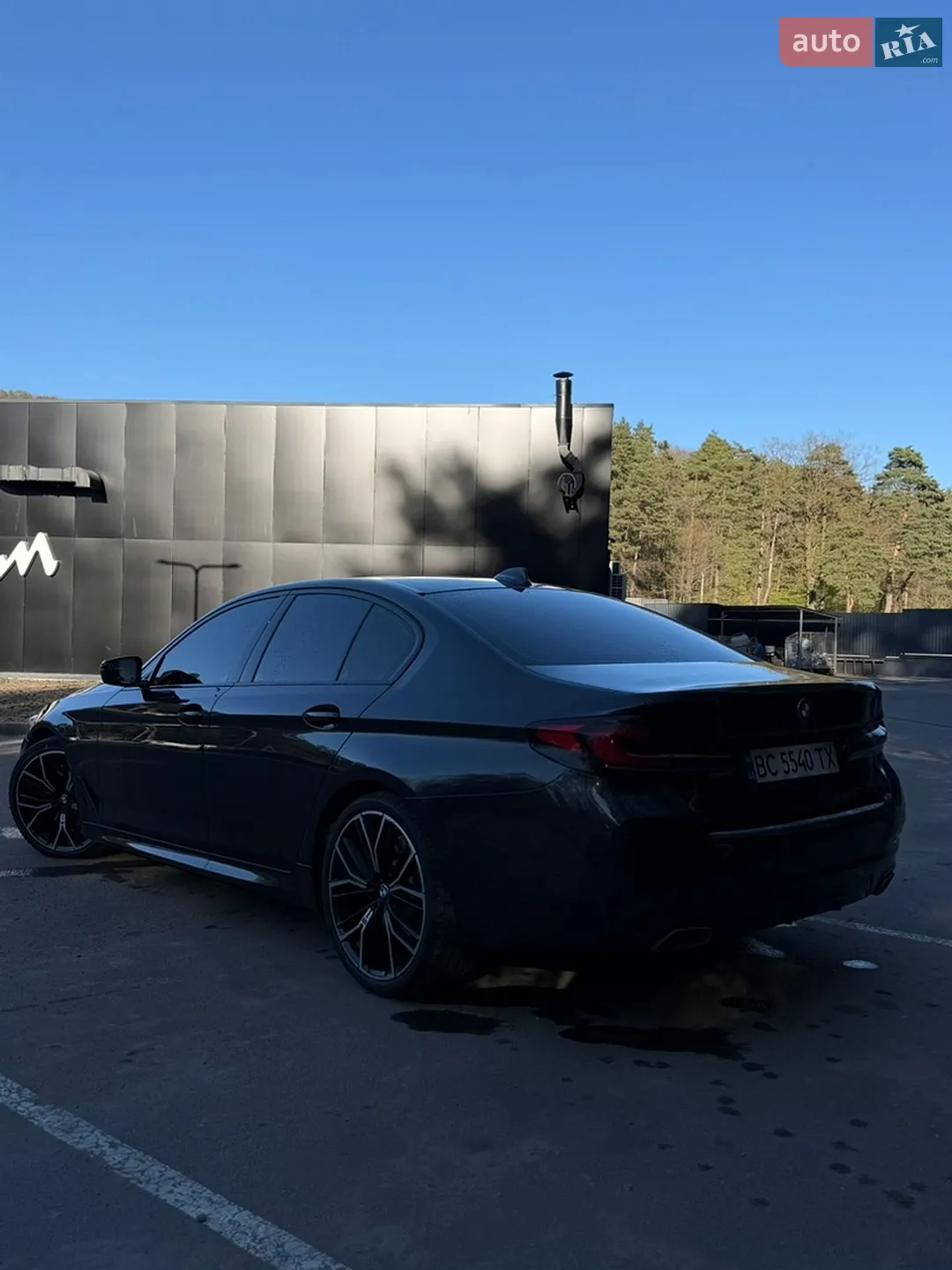 2020 BMW 5er - мініатюра 9