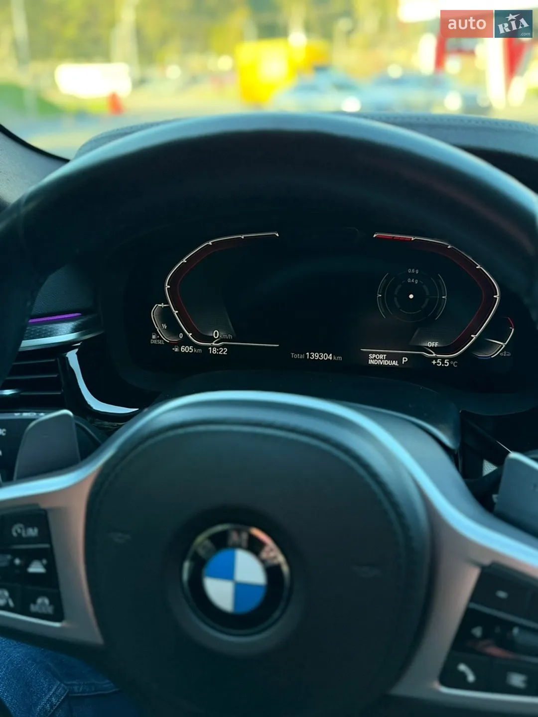 2020 BMW 5er - мініатюра 24
