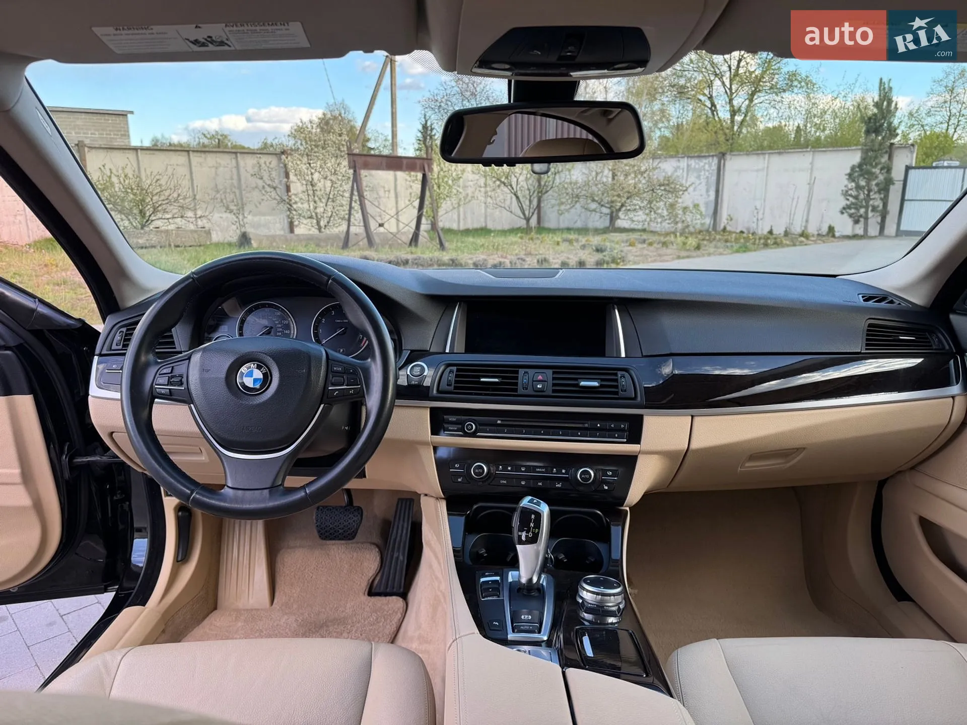 2015 BMW 5er - мініатюра 37