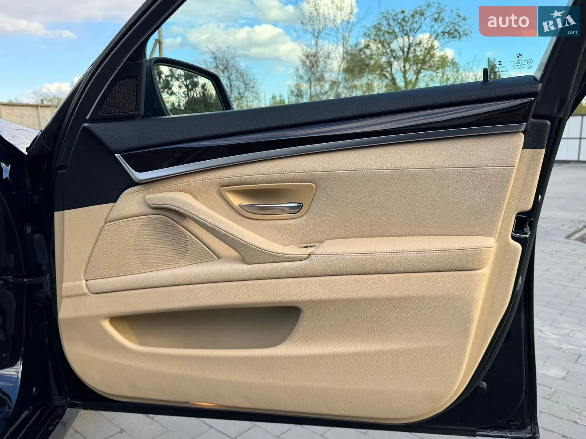 2015 BMW 5er - мініатюра 40