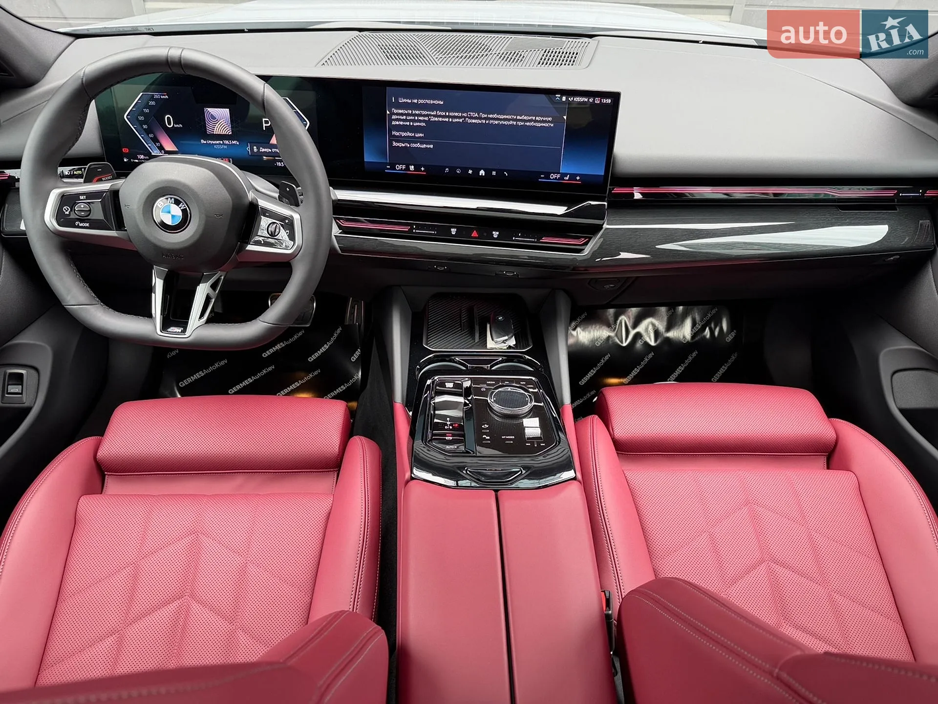 2025 BMW 5er - мініатюра 16