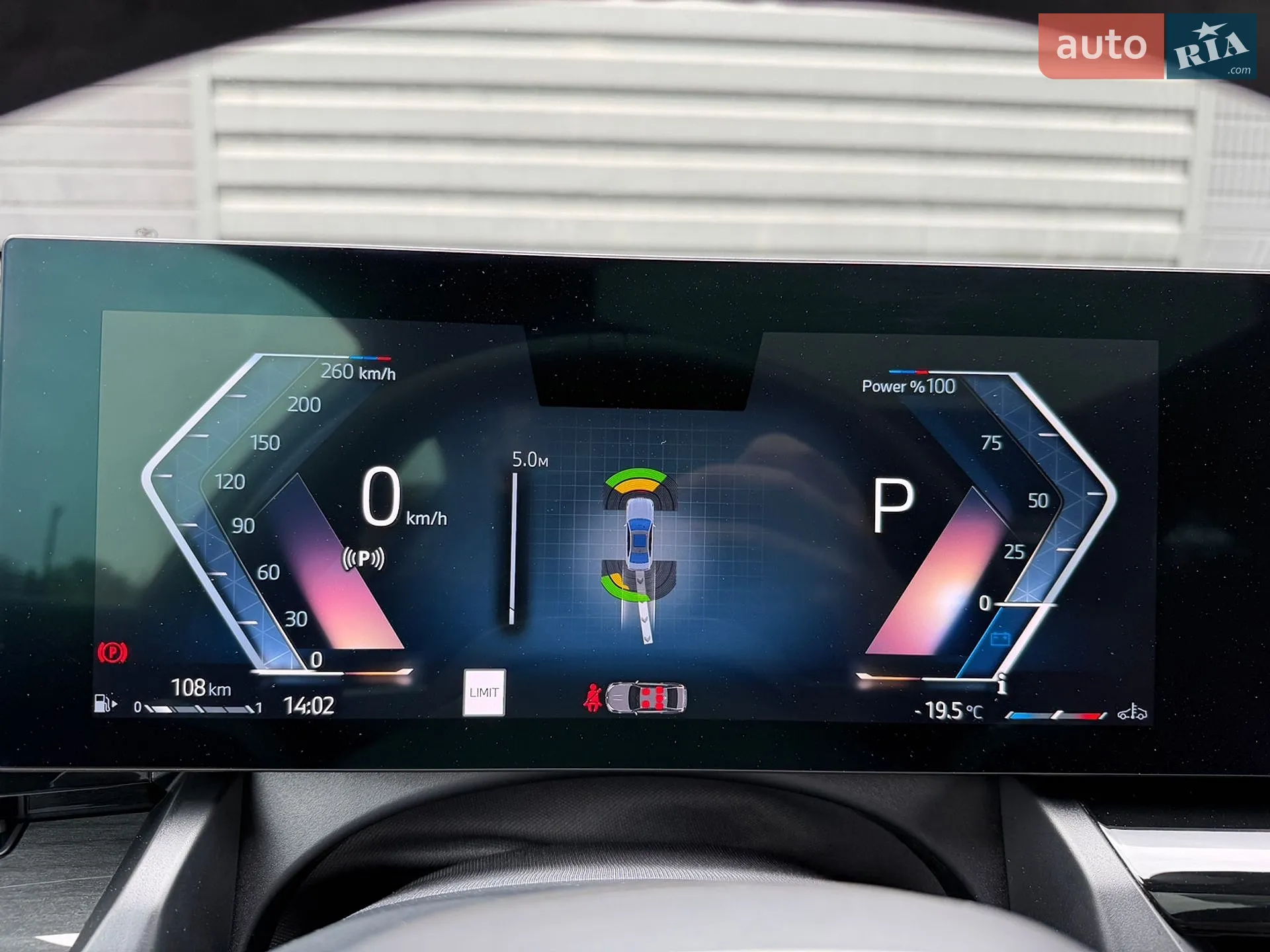 2025 BMW 5er - мініатюра 40