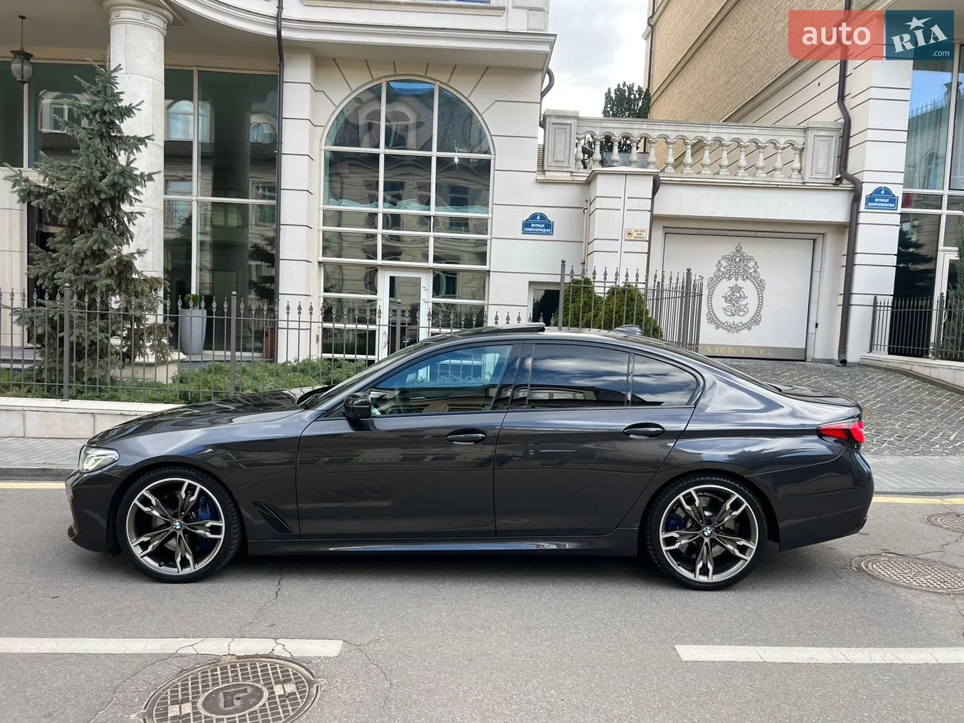 2020 BMW 5er - мініатюра 5