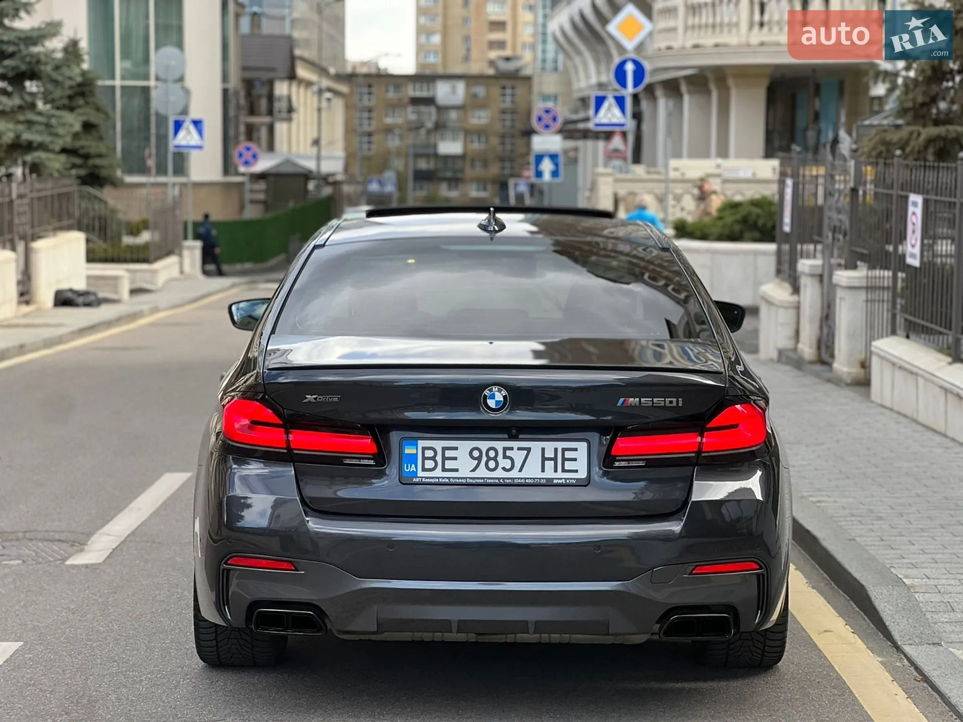 2020 BMW 5er - мініатюра 8