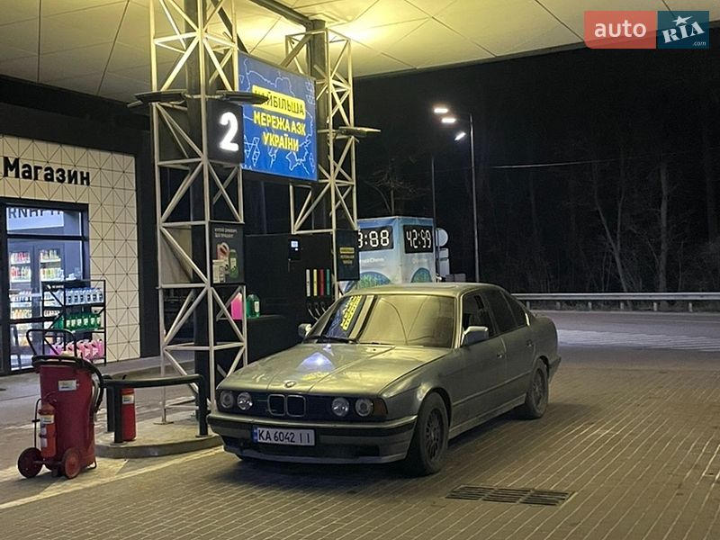 BMW 5 Series 1988