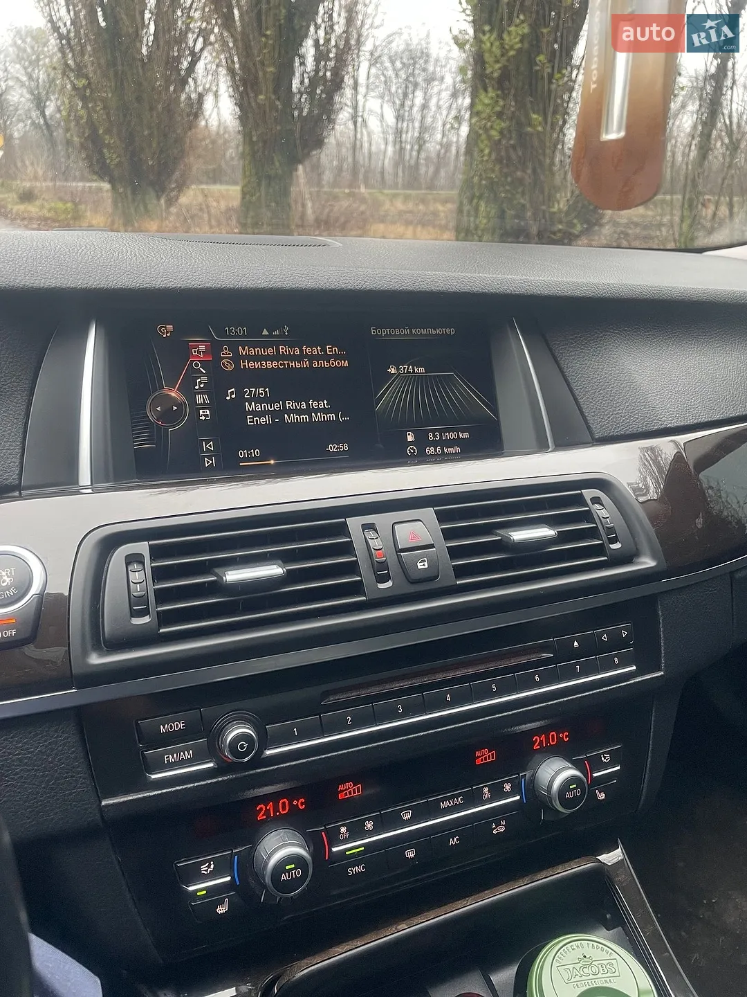 2016 BMW 5er - мініатюра 11