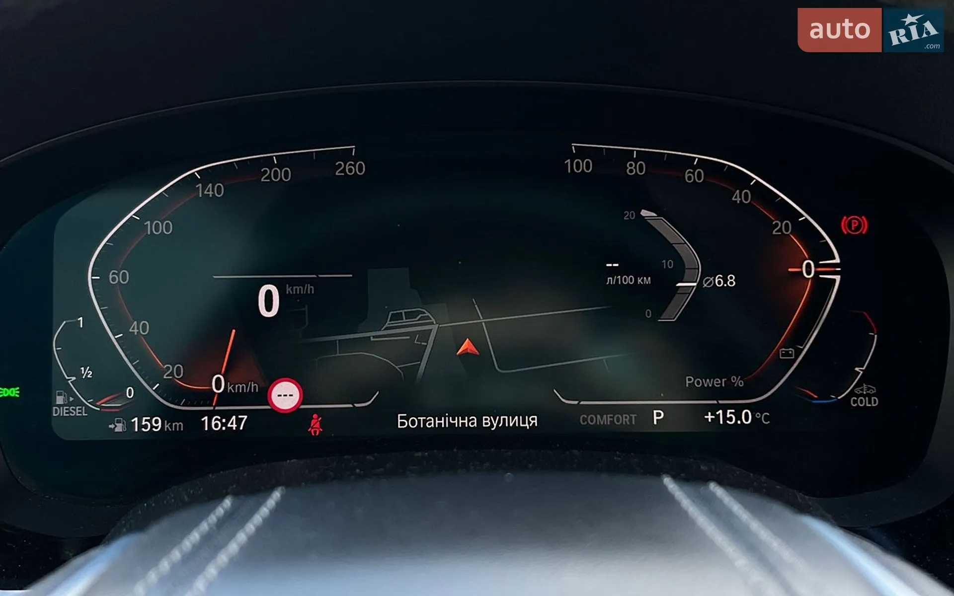 2021 BMW 5er - мініатюра 11