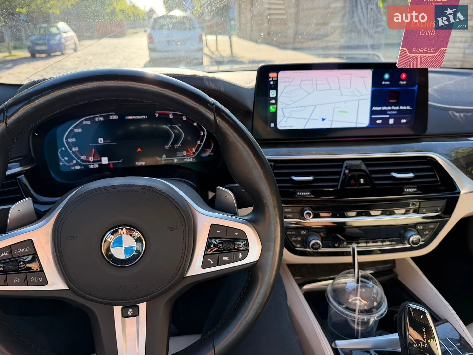 2021 BMW 5er - мініатюра 23