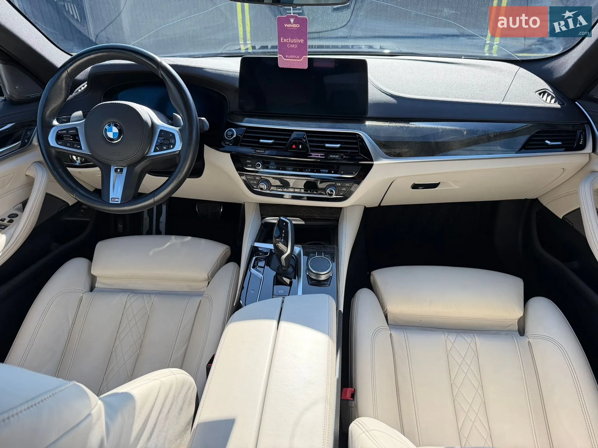 2021 BMW 5er - мініатюра 28