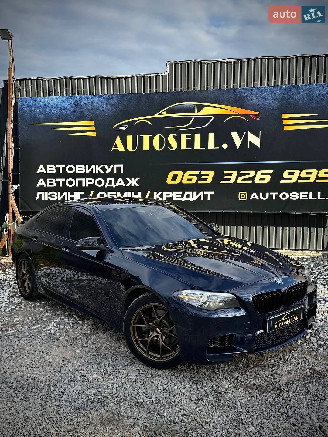 2014 BMW 5er - мініатюра 3