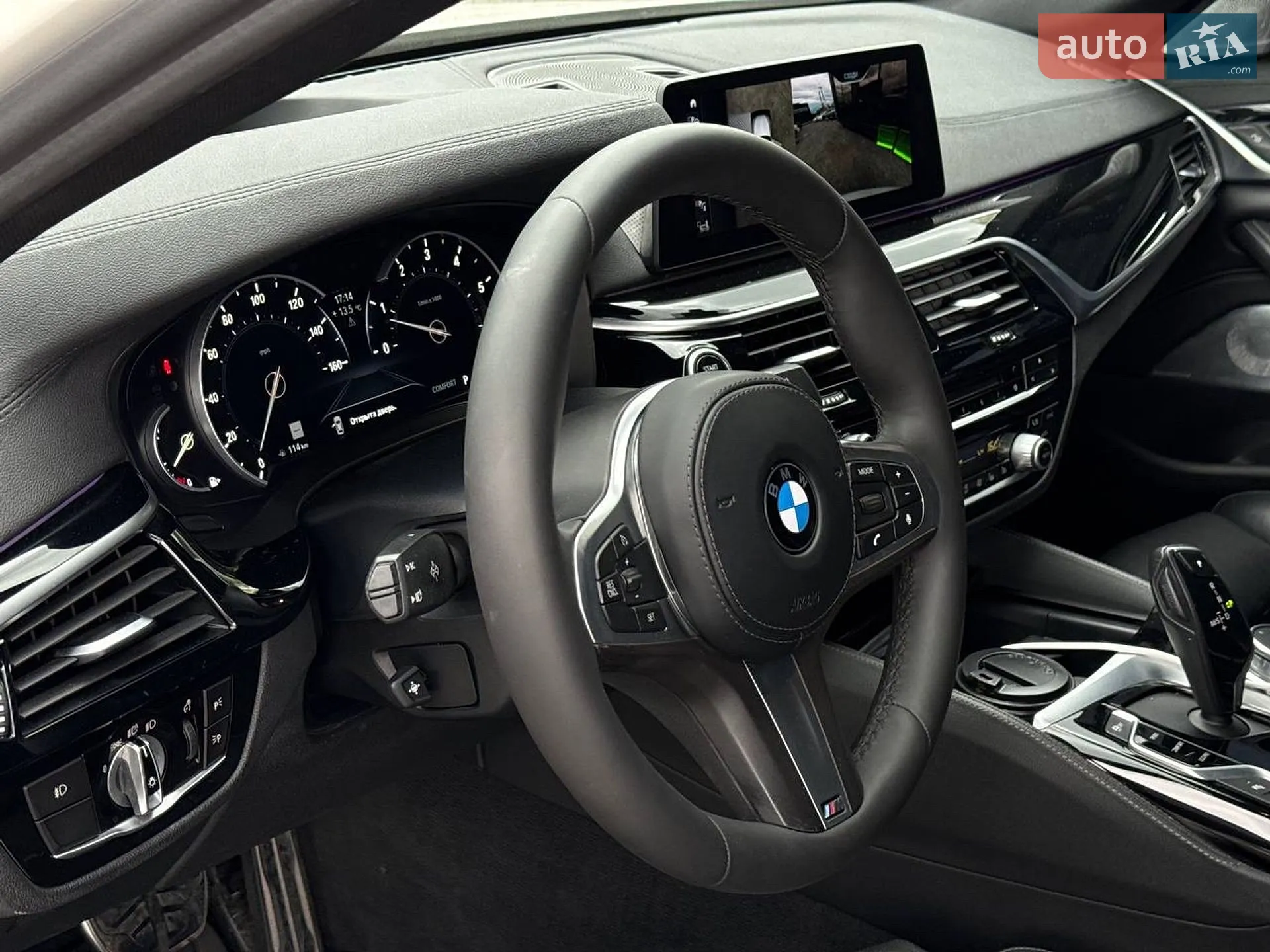 2017 BMW 5er - мініатюра 19
