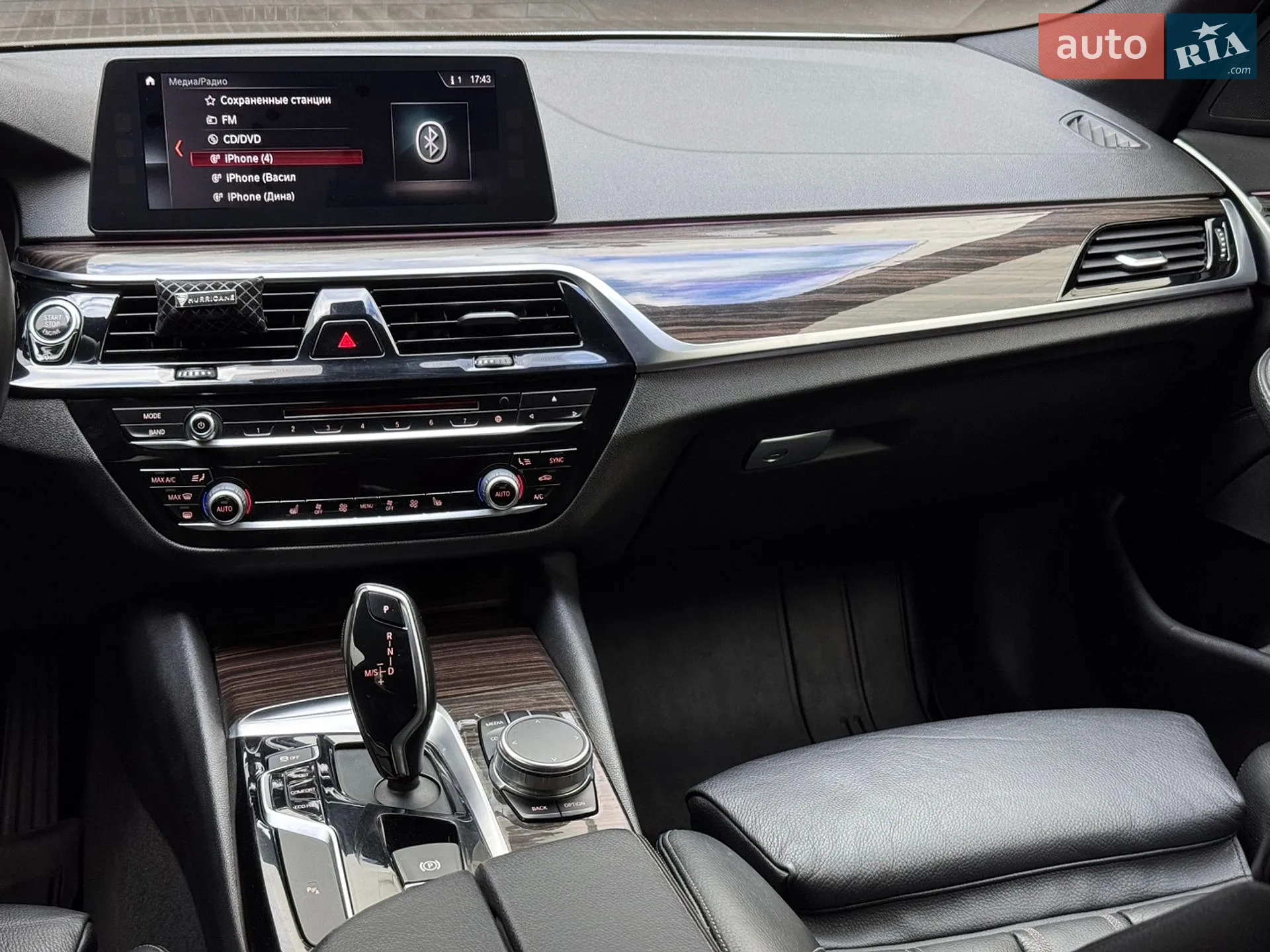 2017 BMW 5er - мініатюра 26