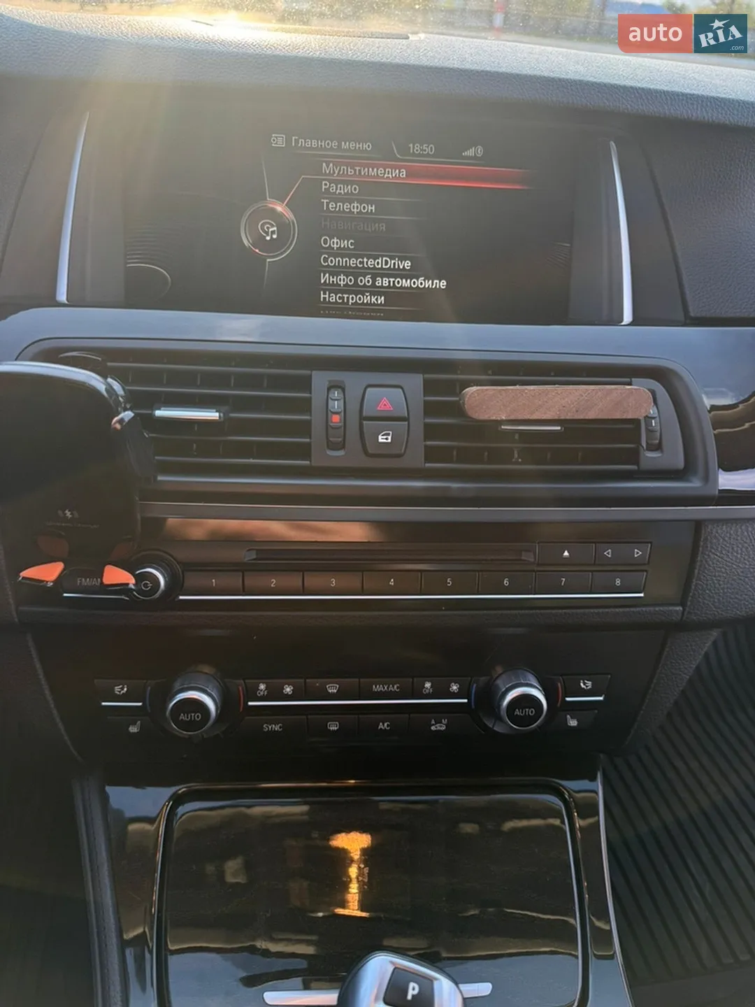 2015 BMW 5er - мініатюра 24