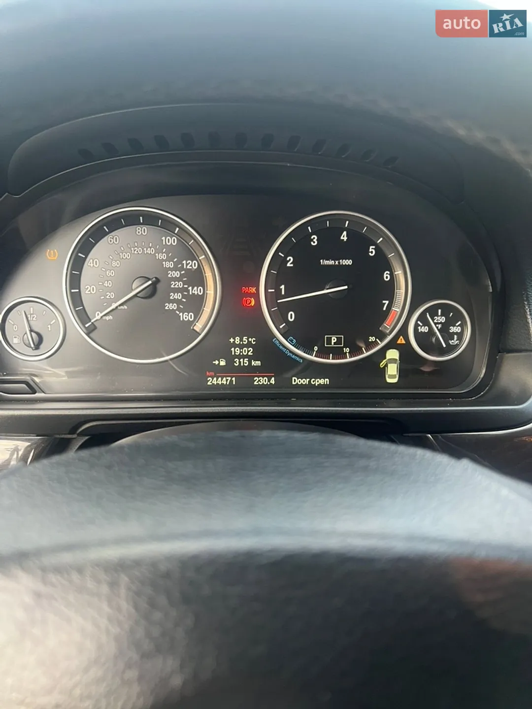 2011 BMW 5er - мініатюра 14
