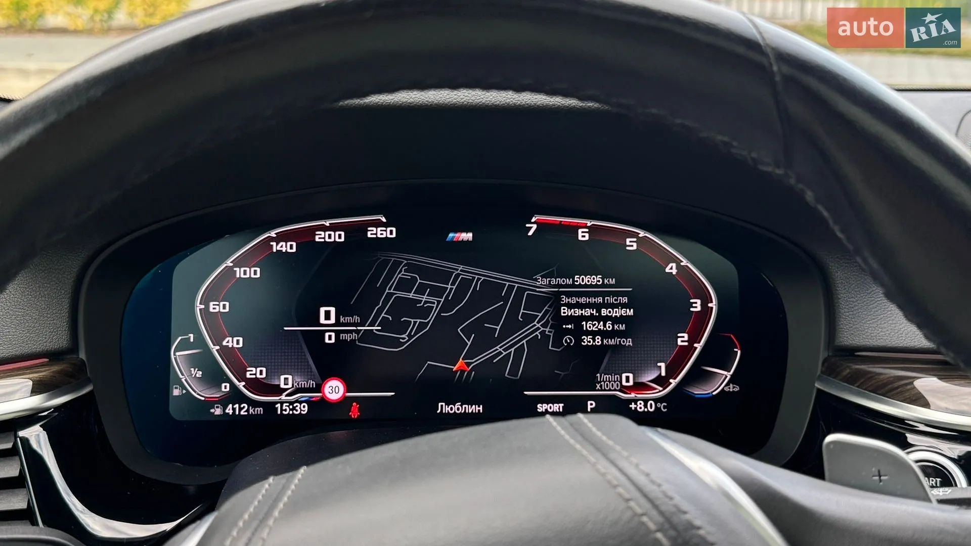 2019 BMW 5er - мініатюра 17