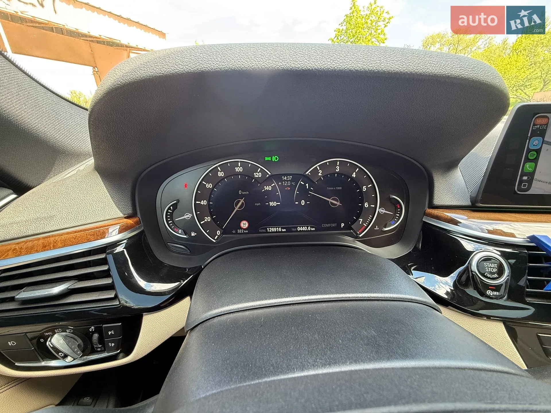2018 BMW 5er - мініатюра 31