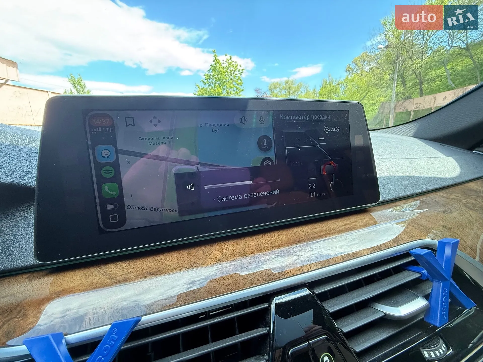 2018 BMW 5er - мініатюра 32