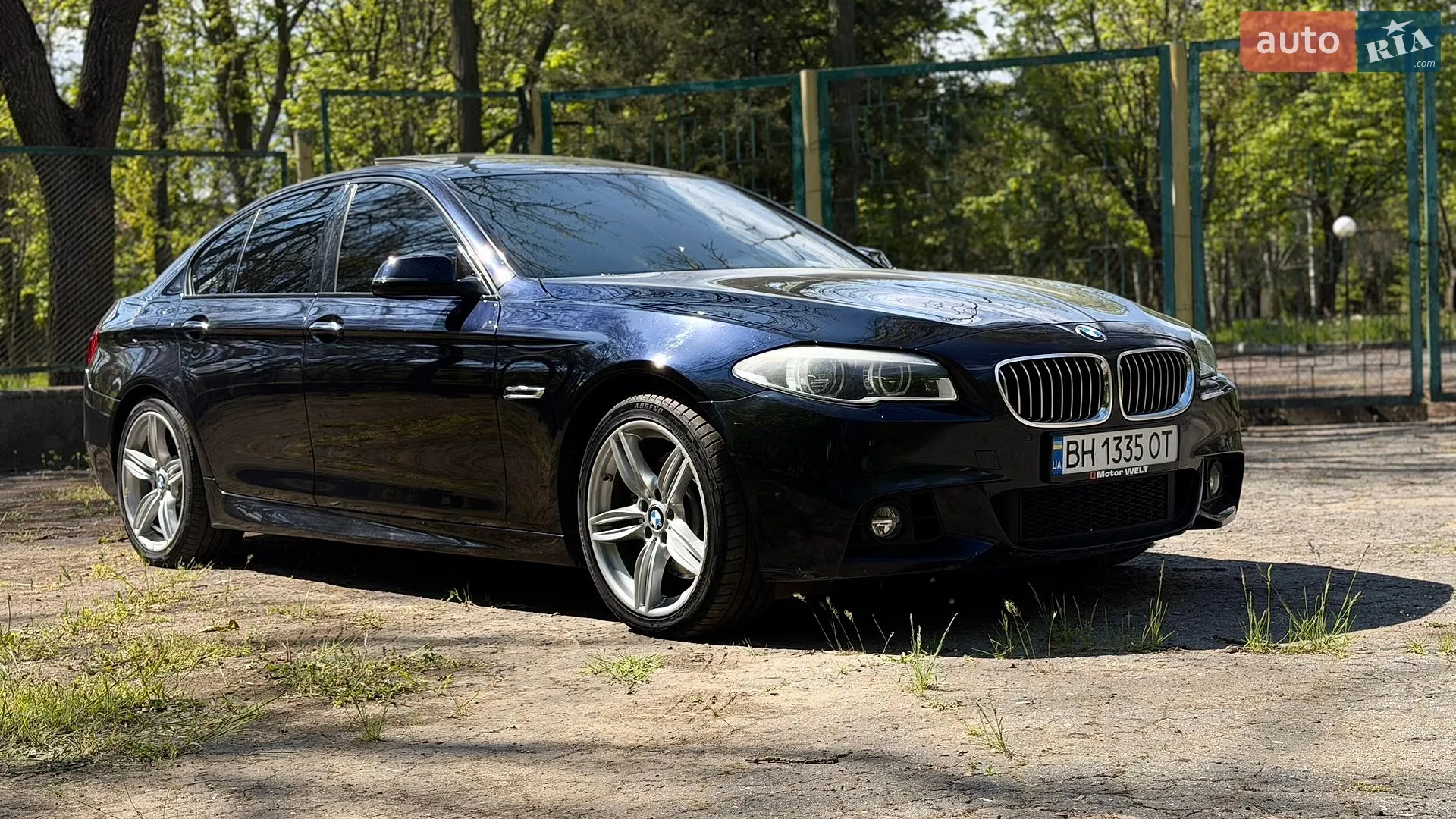 2013 BMW 5er - мініатюра 5