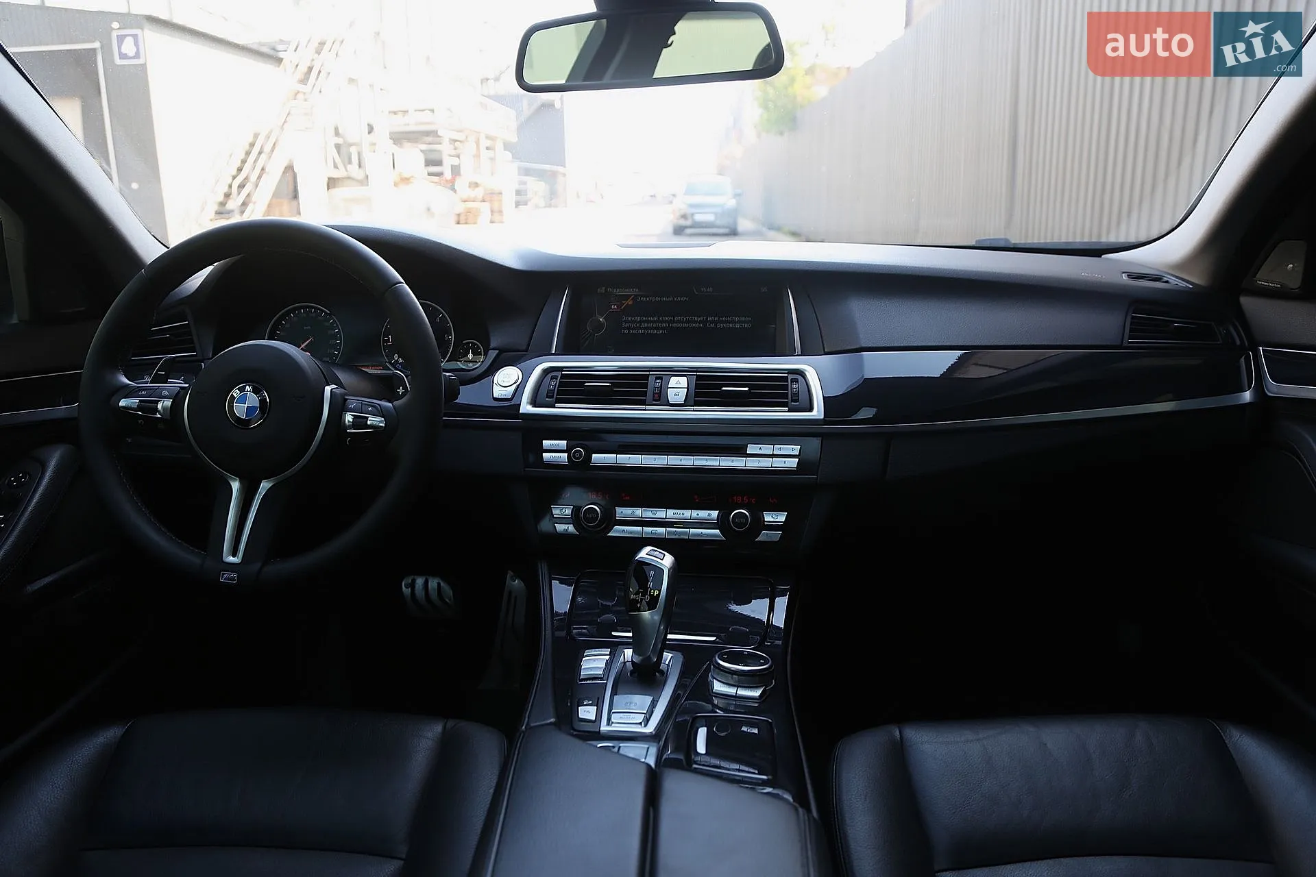 2014 BMW 5er - мініатюра 14
