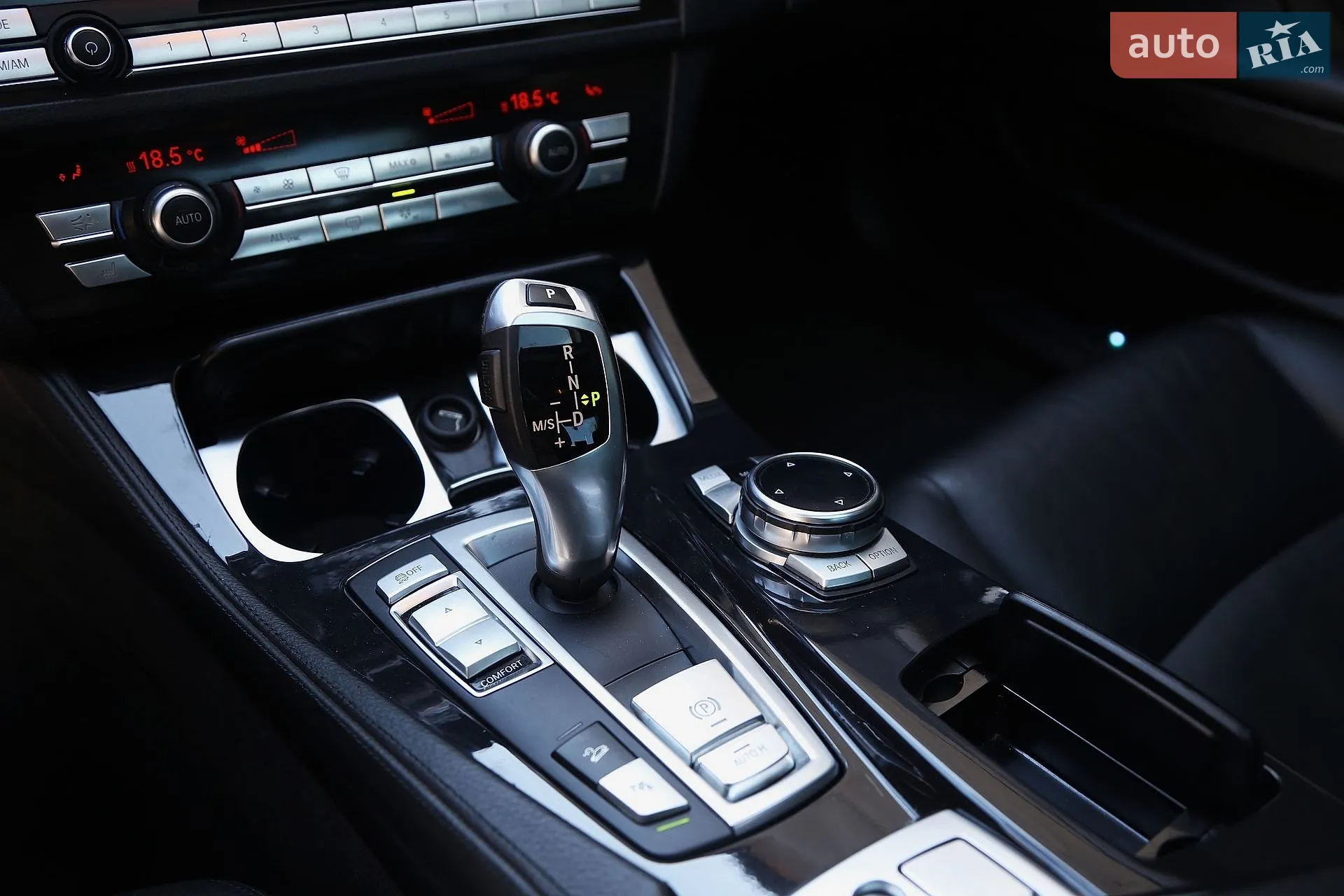 2014 BMW 5er - мініатюра 25